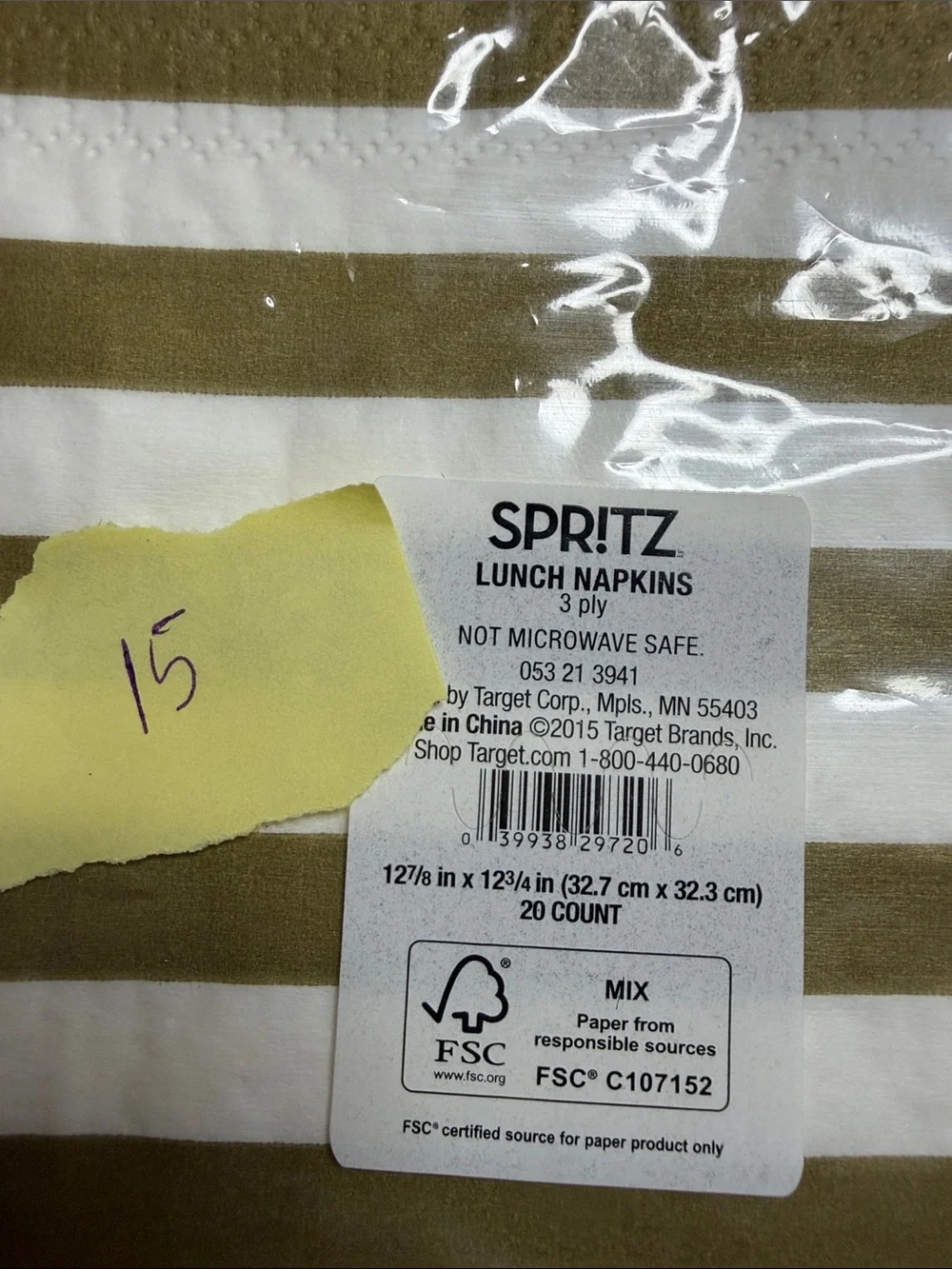 Spritz White and Gold Striped Lunch Napkins